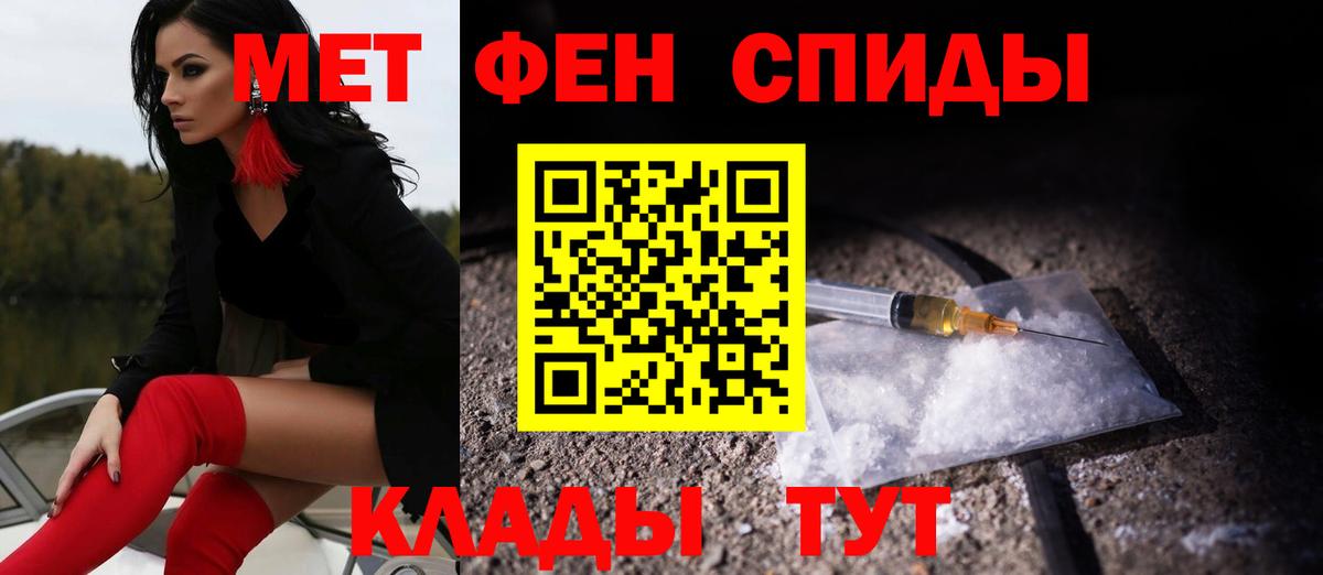 АМФ 98% Гагарин