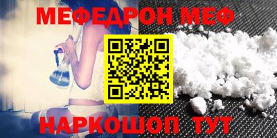 ALPHA PVP Гатчина