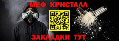 ALPHA PVP Гатчина