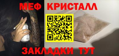 кокаин Гай