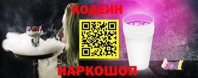 ALPHA PVP Гатчина