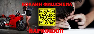 ALPHA PVP Гатчина