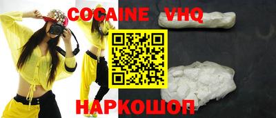 ALPHA PVP Гатчина