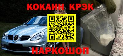 ALPHA PVP Гатчина