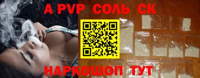 кокаин Гай