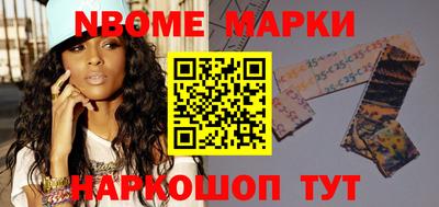 кокаин Гай