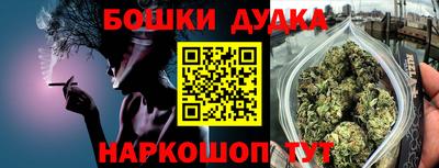кокаин Гай