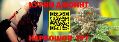 ALPHA PVP Гатчина