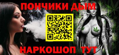 ALPHA PVP Гатчина