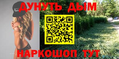 прущий лед Гагарин