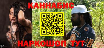 прущий лед Гагарин