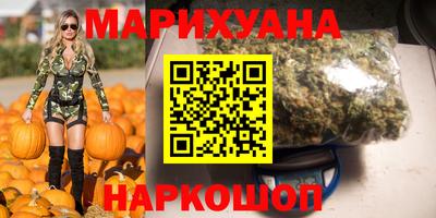 ALPHA PVP Гатчина