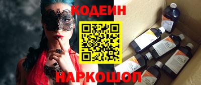 прущий лед Гагарин