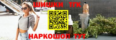 ALPHA PVP Гатчина