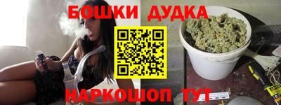 ALPHA PVP Гатчина