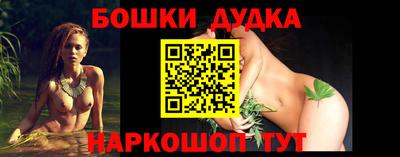 ALPHA PVP Гатчина