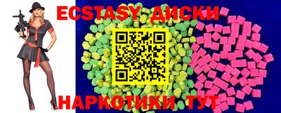 кокаин Гай