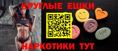 кокаин Гай