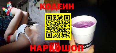 прущий лед Гагарин
