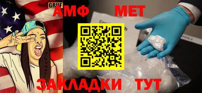 кокаин Гай