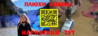кокаин Гай