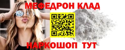 кокаин Гай