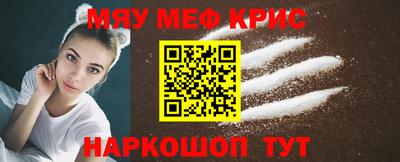 ALPHA PVP Гатчина