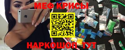 ALPHA PVP Гатчина