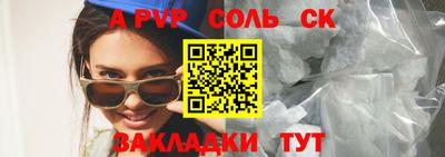 кокаин Гай
