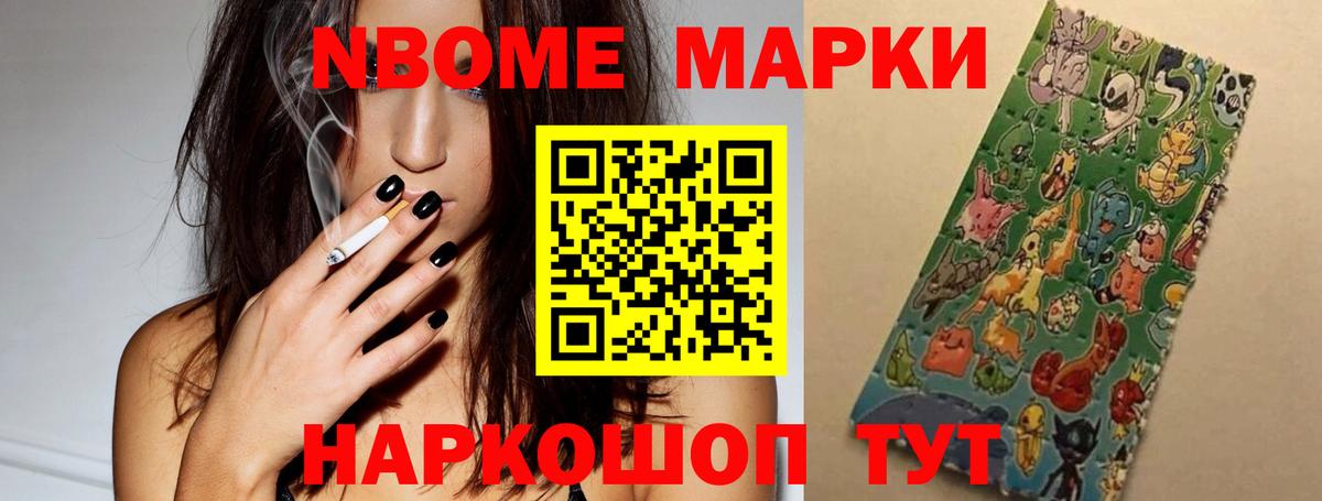 Лсд 25 экстази кислота Гагарин